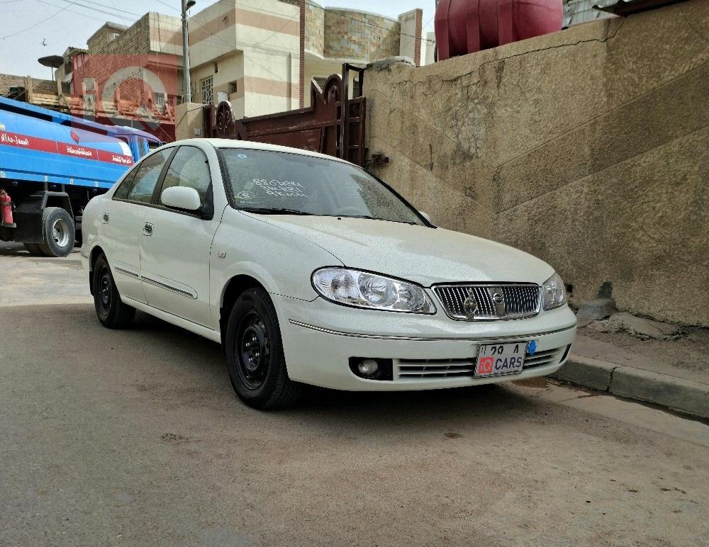 نيسان صني